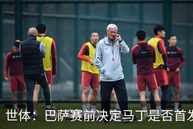 世体：巴萨赛前决定马丁是否首发，罗德里或德容可能客串中卫