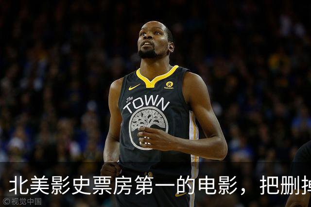 北美影史票房第一的电影，把删掉的彩蛋又塞回了影院