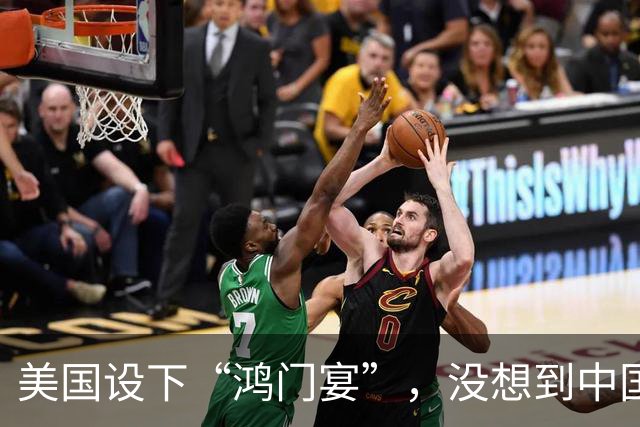 美国设下“鸿门宴”，没想到中国拿下史诗级战果，美国这次真怕了