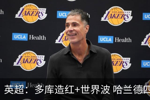 英超：多库造红+世界波 哈兰德四连斩 曼城3-0十人利物浦6连胜领跑